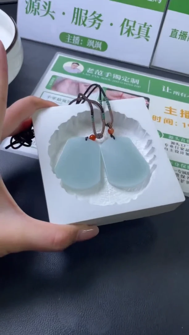 【闪购商品】翡翠吊坠(不含链)未镶嵌W015-CZH1244多样性发一