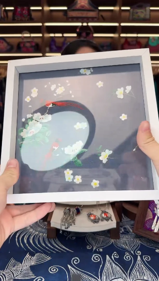 织绣L63黔东南苗族刺绣