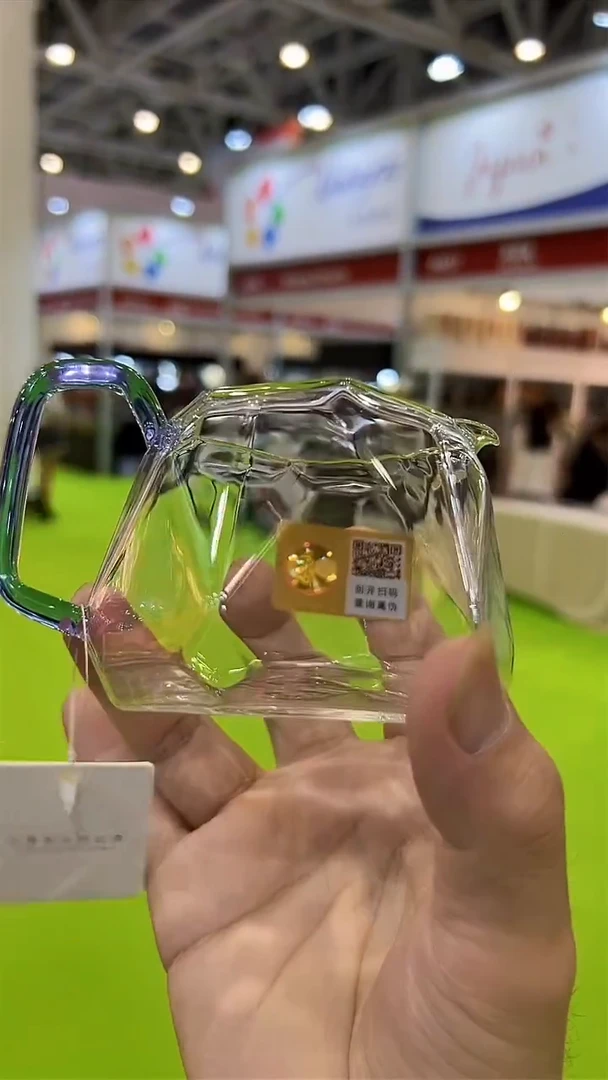 禾器/晶彩璀璨茶海/浅紫