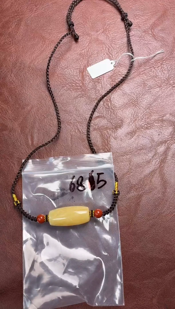 蜜蜡吊坠(赠链)未镶嵌噶玛珠宝赠链33mm