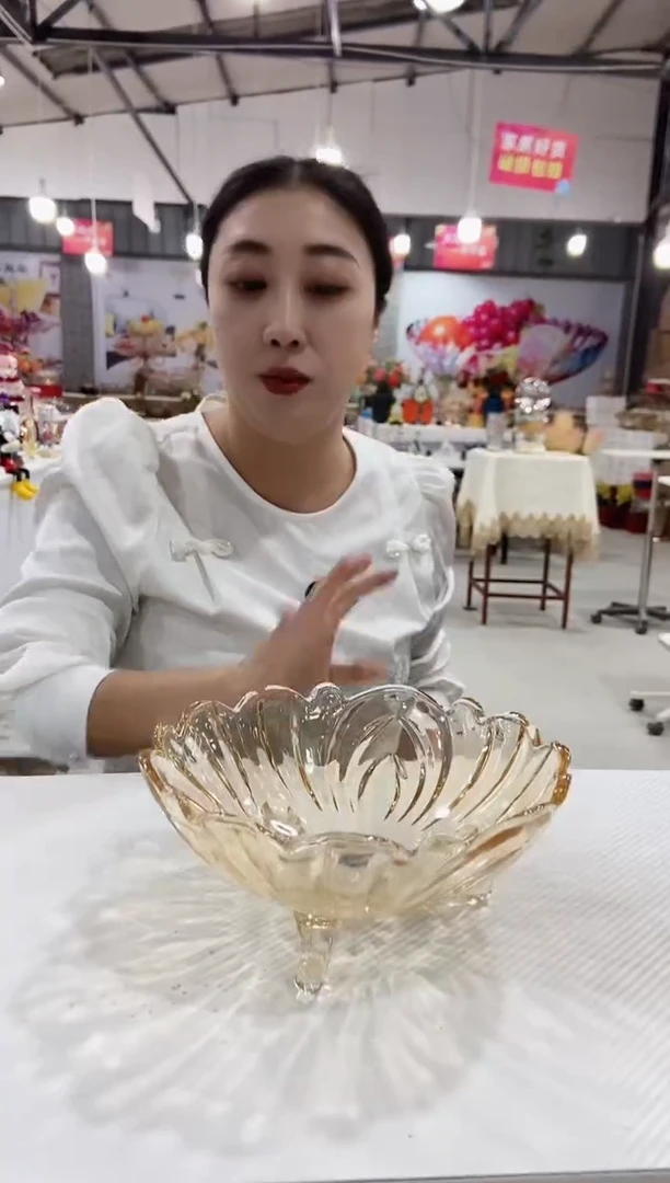 金色三足果斗一个