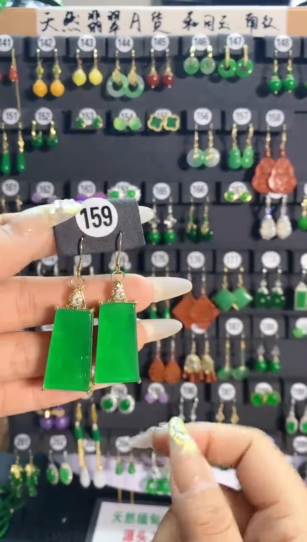 【闪购商品】翡翠耳饰银S925镶嵌159......