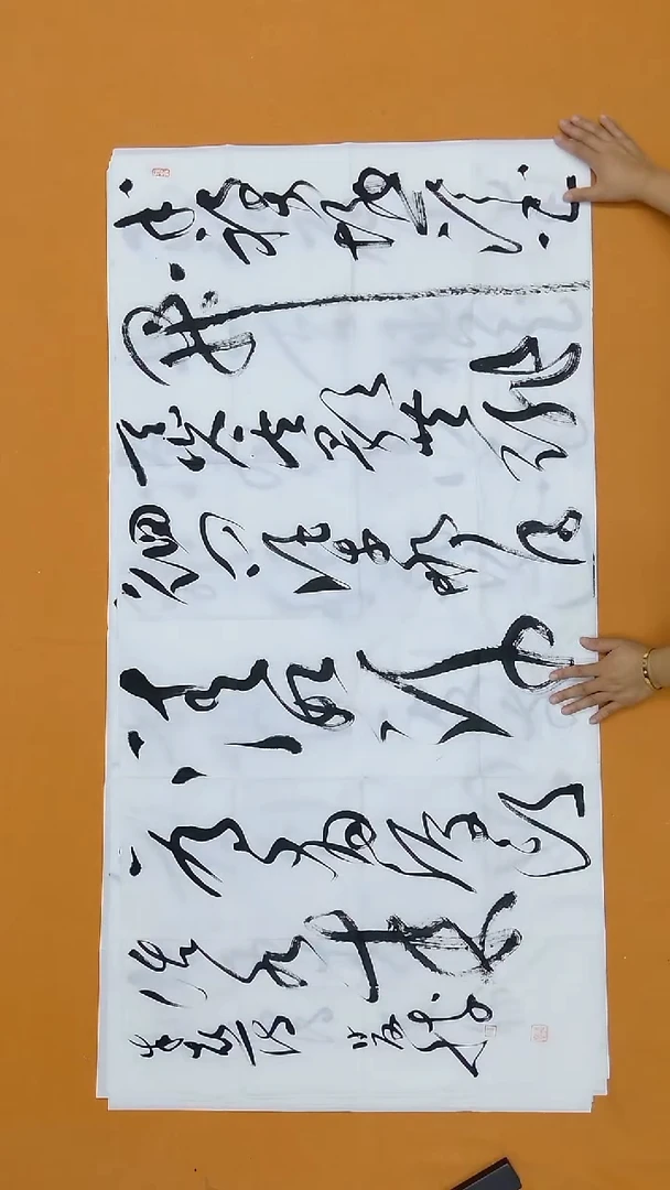 书法崔双胜   甘肃  138*68cm