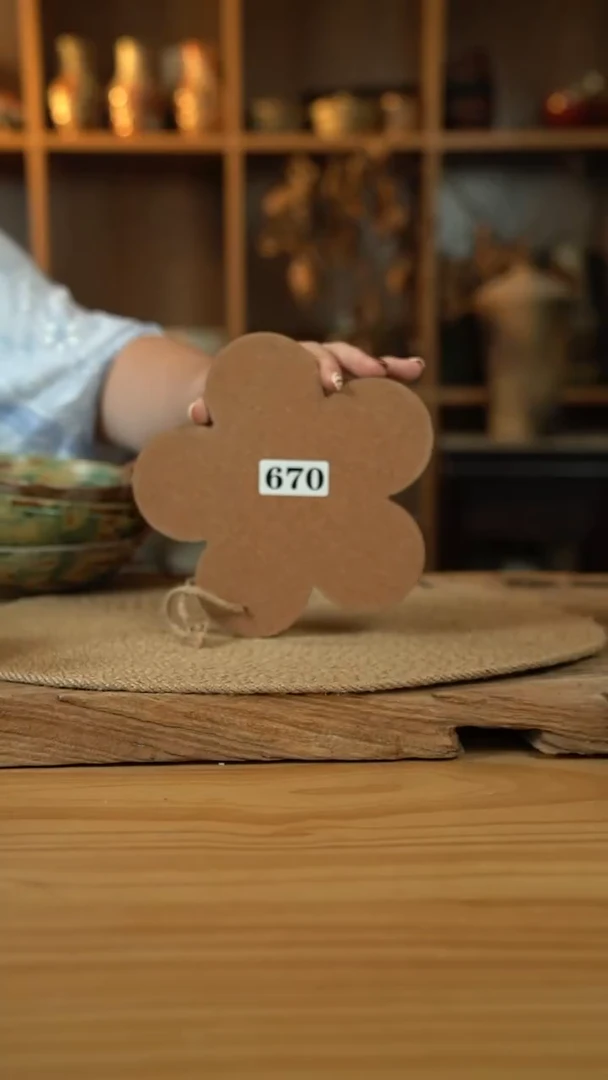 670粉影系列的孤品1个