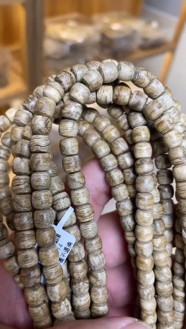 【闪购商品】沉香手串达拉干老型长串虎斑0.7多样性发其一