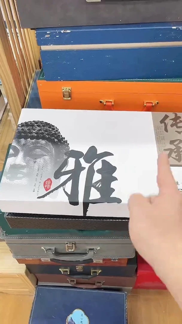 【闪购商品】窑主茶具窑主茶具@TZ651