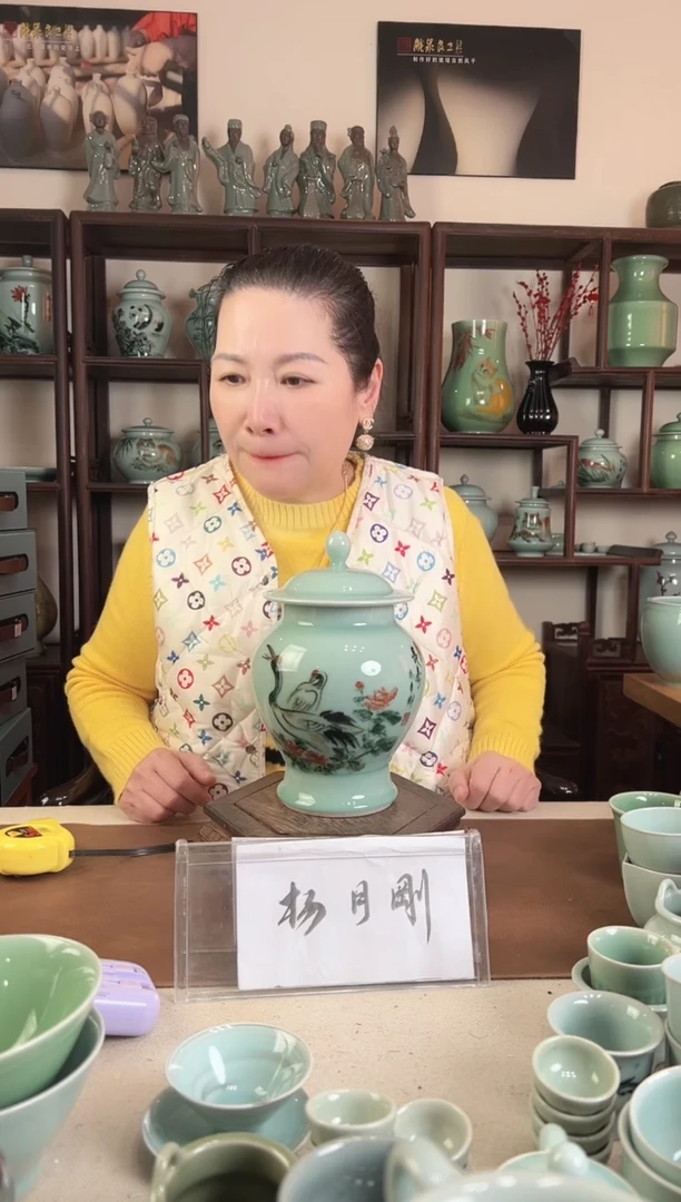 釉中彩 鹤画 盖罐L