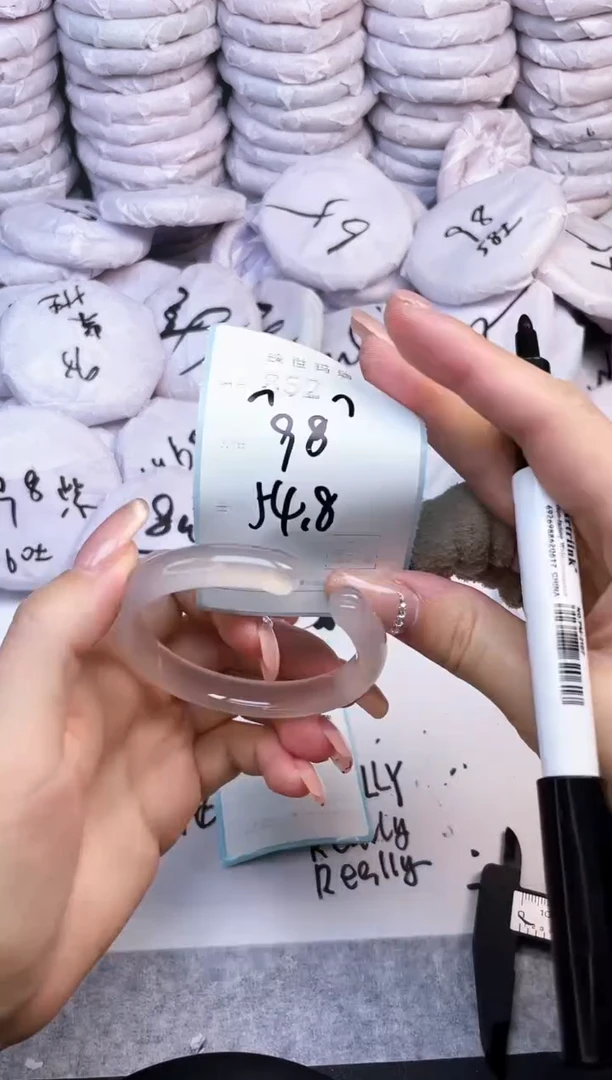 手镯玛瑙/玉髓未镶嵌852