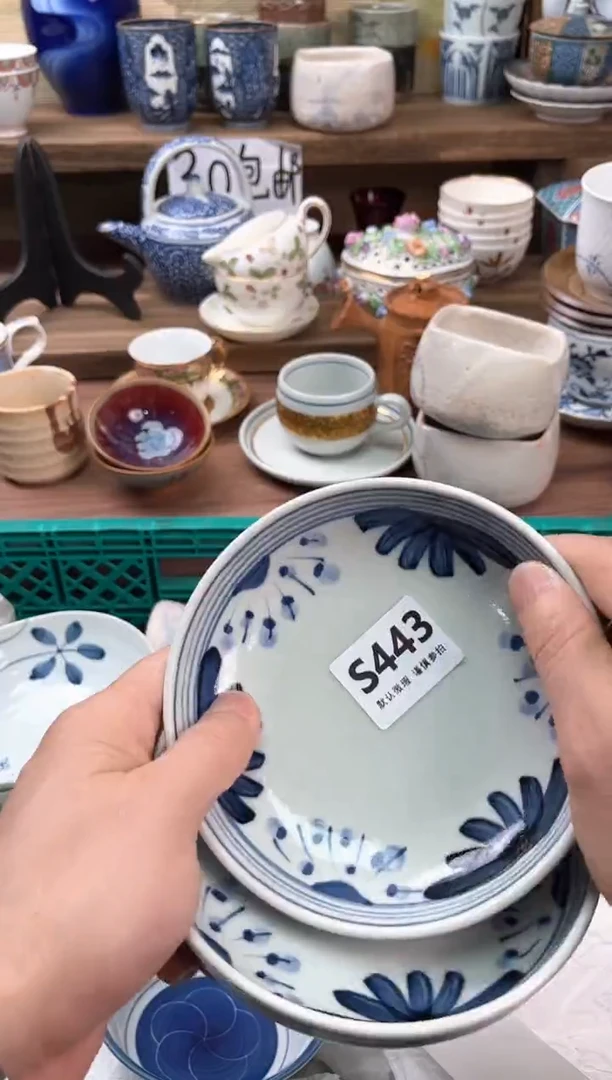 瓷片韩*红443