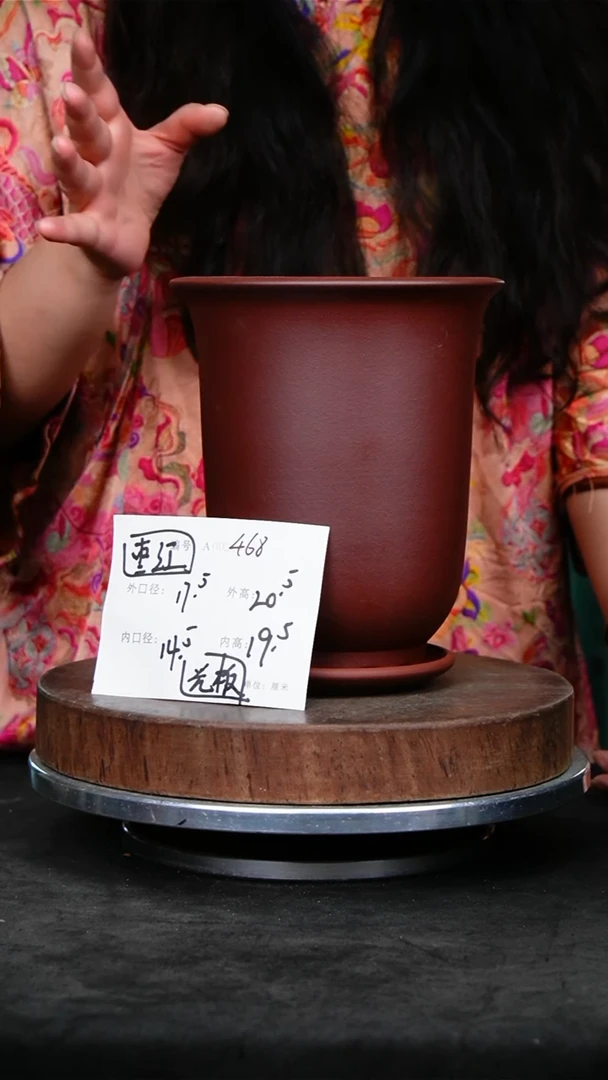 紫砂花盆468+z紫砂花盆