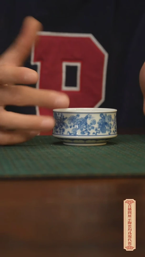 瓷片柴窑青花破价福利