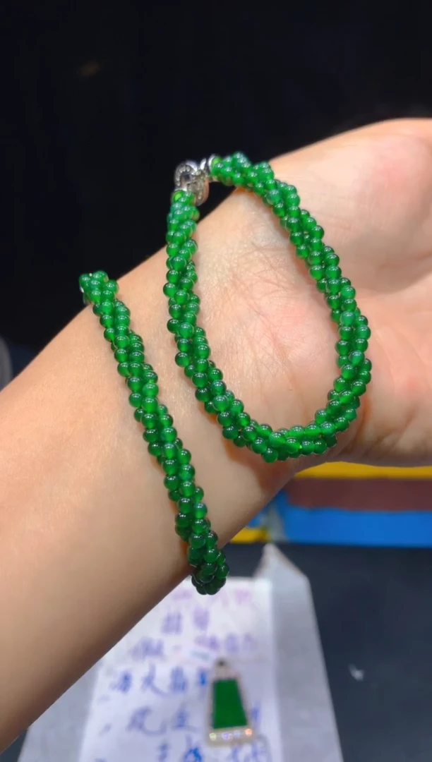 【闪购商品】定制翡翠未镶嵌129多样性发货（发其一）