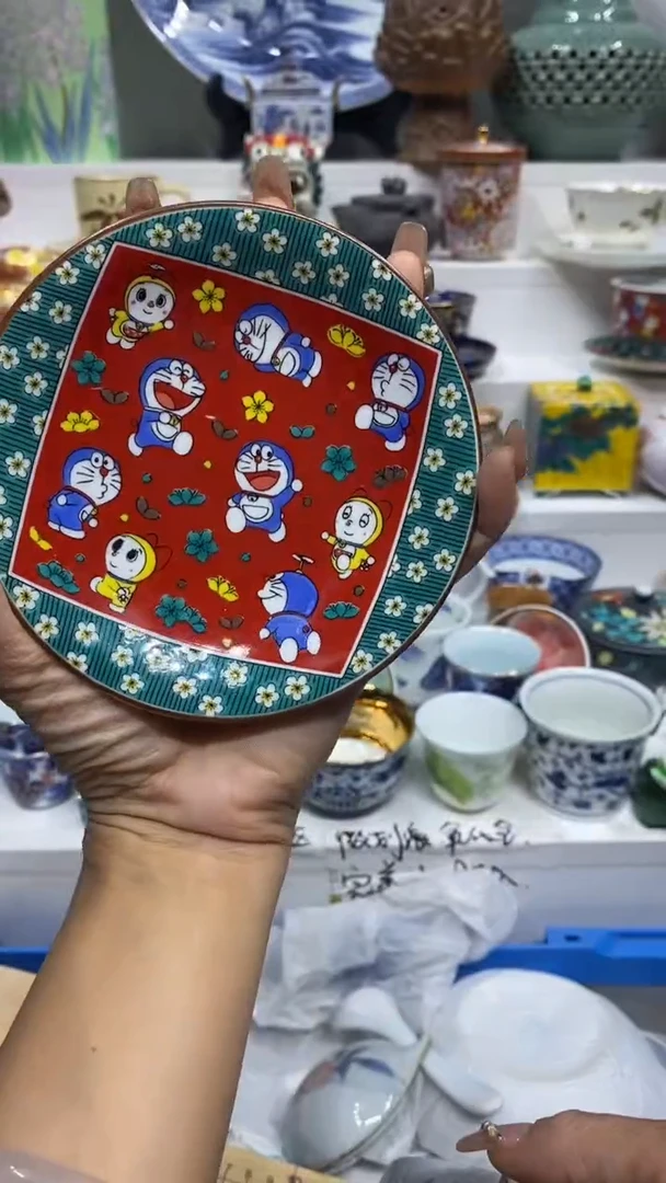 冷**点闪购名称闪购名称