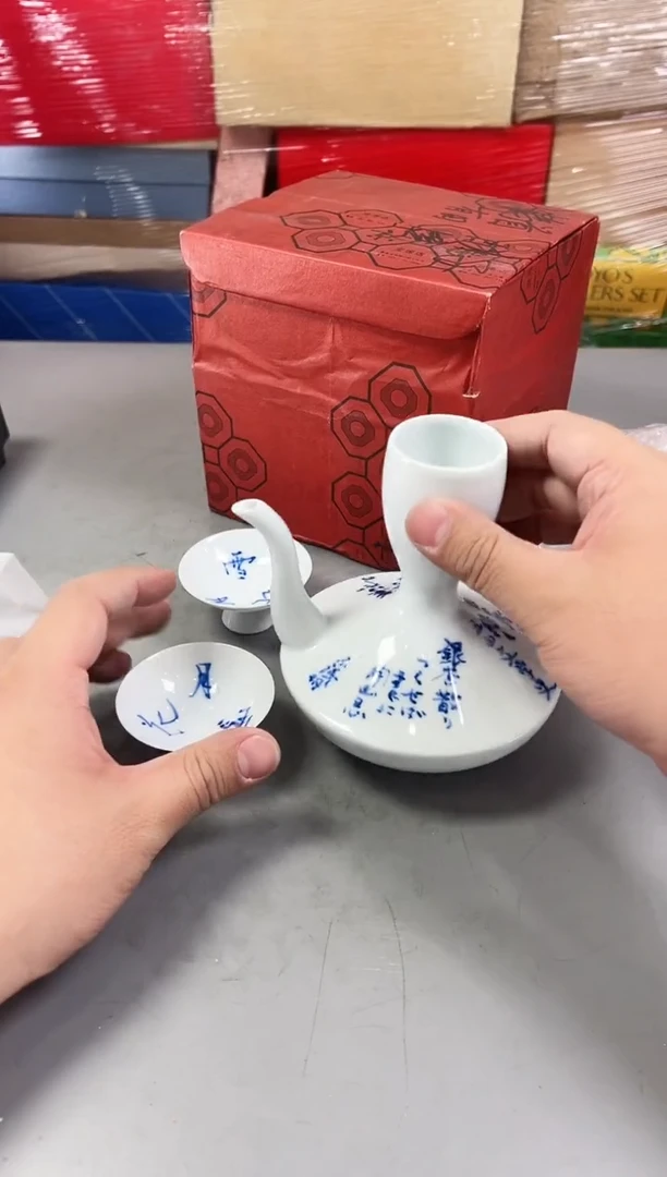 瓷片子*?340号满30米包邮，打包不易