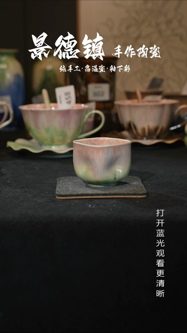 原创景德镇手工高温陶瓷546