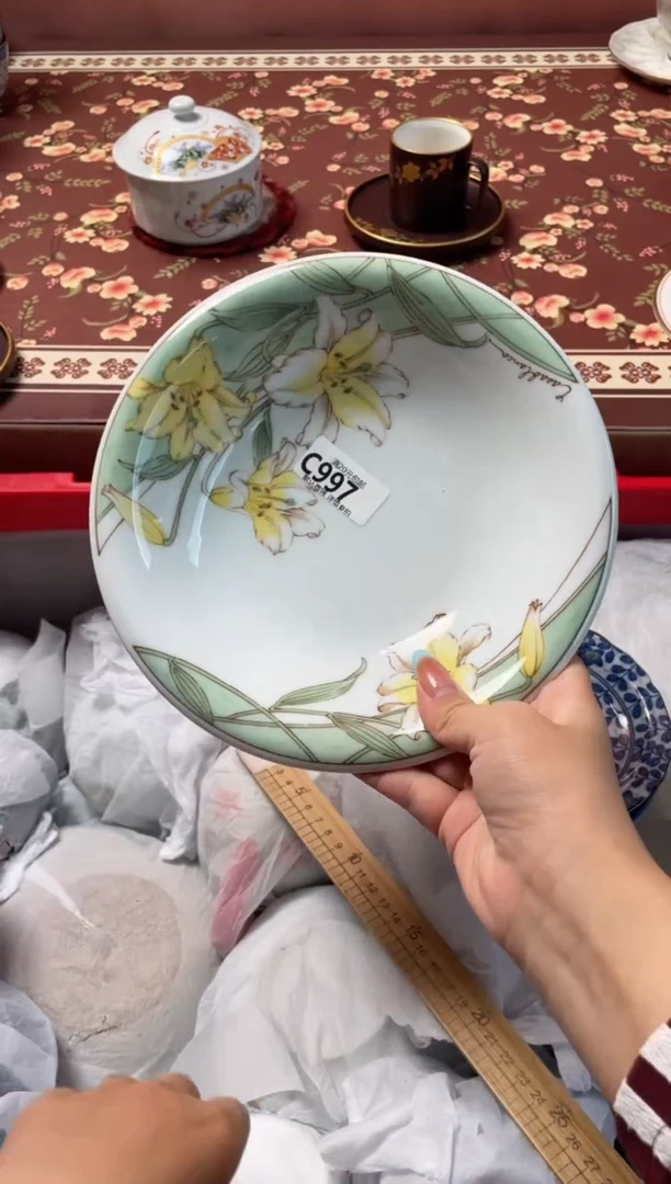瓷片哇****的瓷器瓷器C997