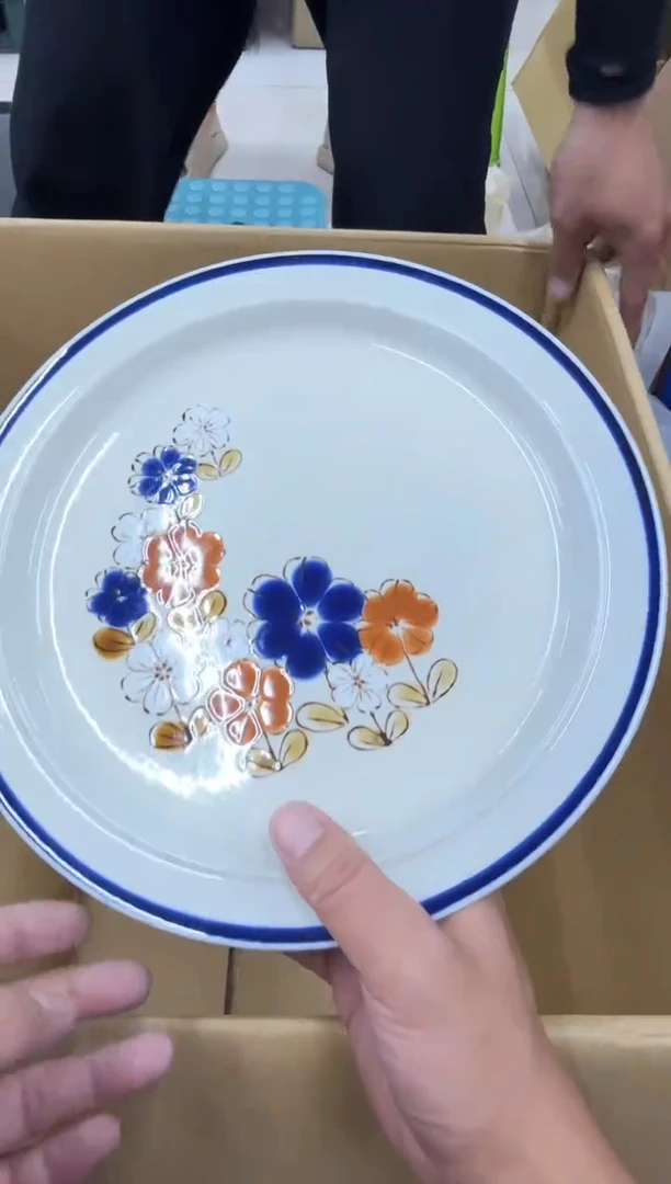 琉璃手工艺品三***?121