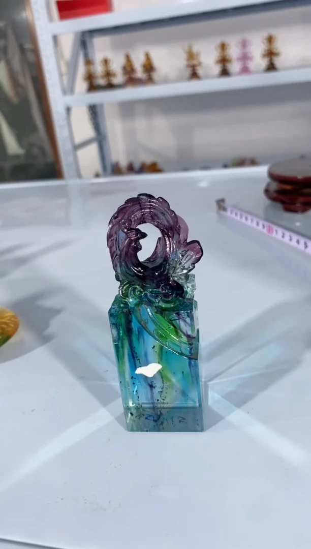 手工艺品琉璃859凤凰印章微瑕 古法琉璃 介意勿拍 不退不换