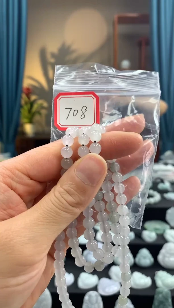 石英质玉（天山翠）未镶嵌颈饰珠链708