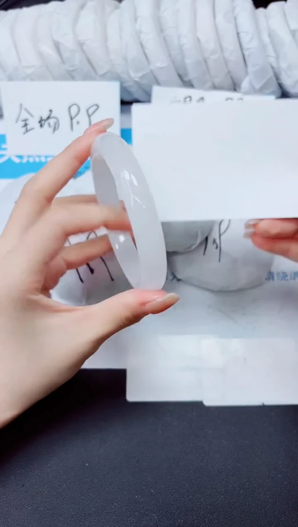 石英质玉手镯未镶嵌129/58.1