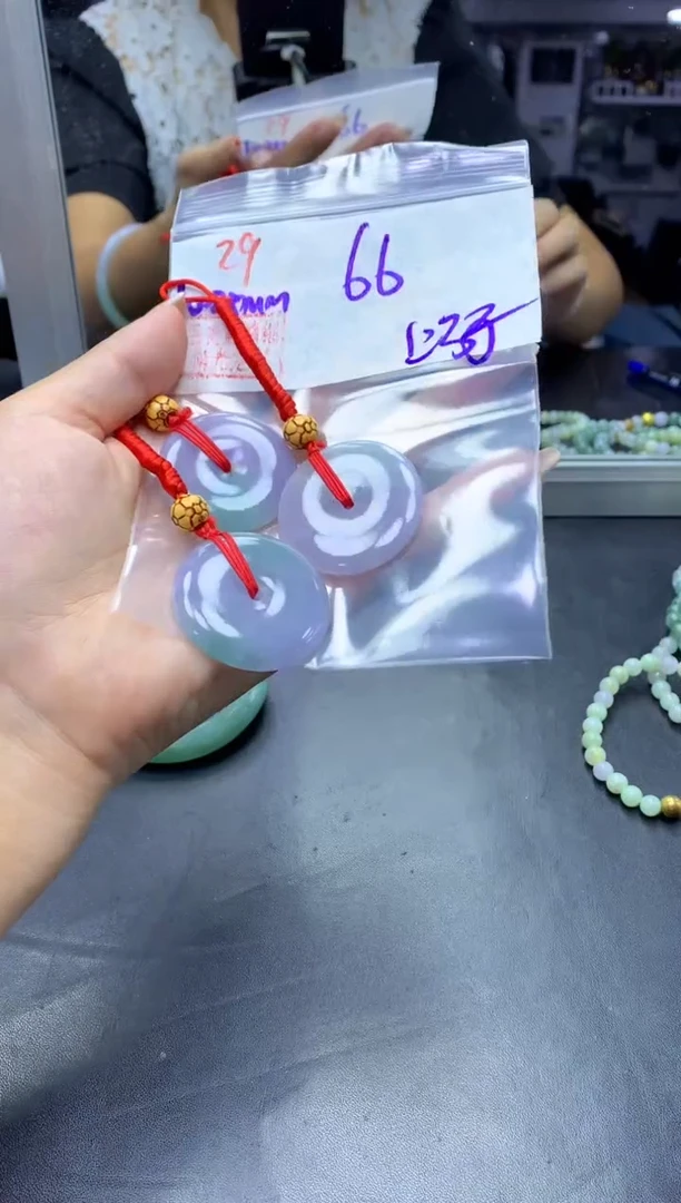 未镶嵌定制翡翠29平安扣+66元+多样性拍一发一