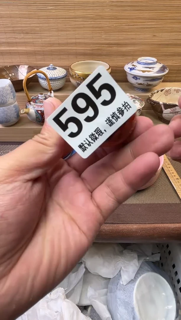 瓷片风*呀陶瓷瓷器瓷器瓷器瓷器