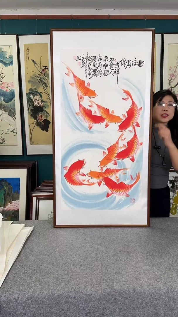 国画九鱼图实木装裱60*120