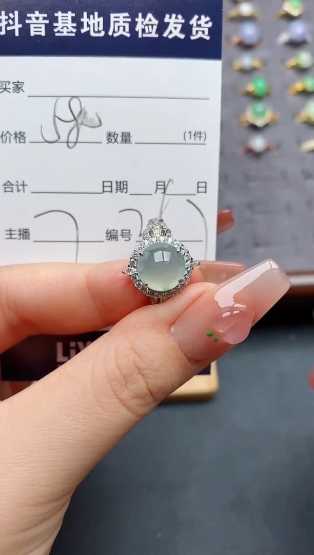 银S925镶嵌戒指翡翠.