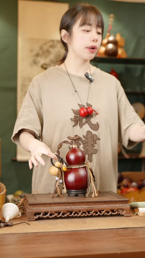 84号精品天然大漆酒葫芦一物一拍~//**