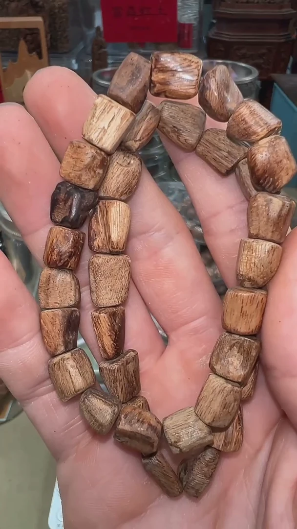 沉香手串越南顺化土沉随形单圈多样性发其一