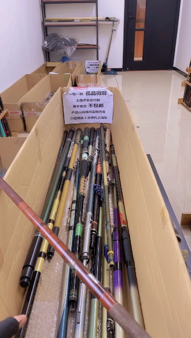小*蜂孤品微瑕疵，以直播间讲解为准，+10元，发顺丰，慎拍。