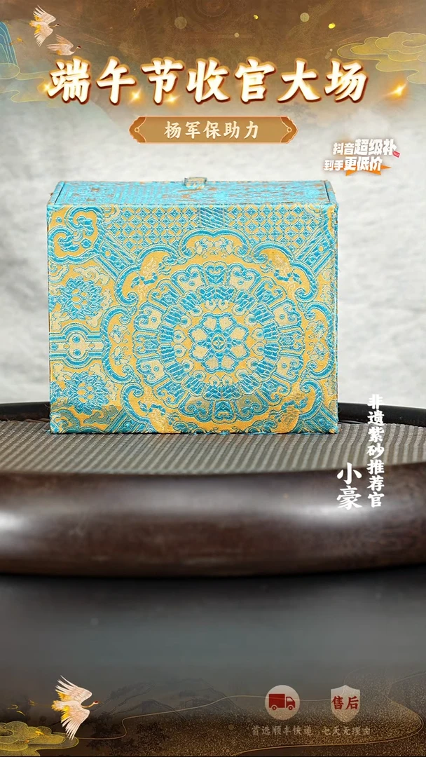 茶壶紫砂1 宜兴紫砂茶壶