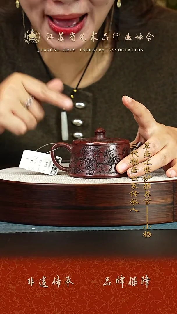 茶壶紫砂紫砂壶