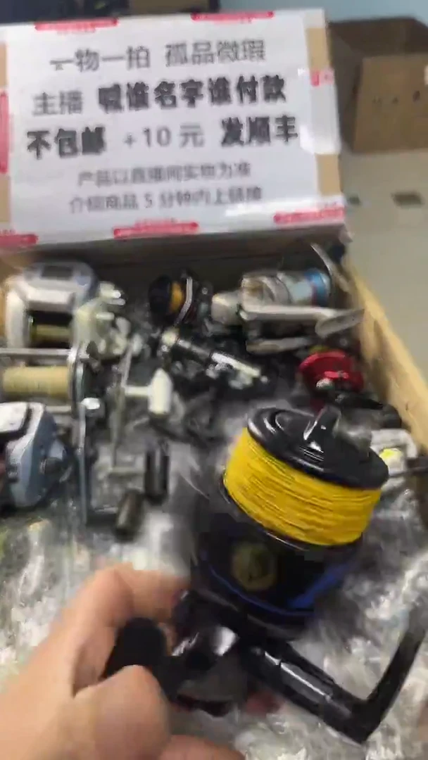 阿*一物一拍 孤品微瑕 以直播间展示为准 如有拆卸不退换