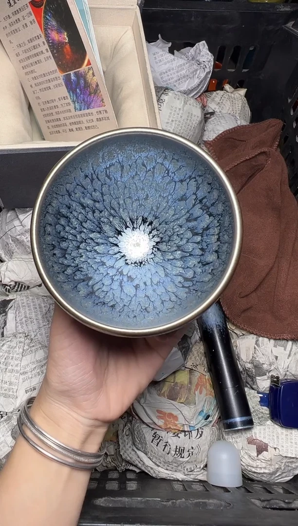 茶盏银蓝百花 盏三疯建盏茶器