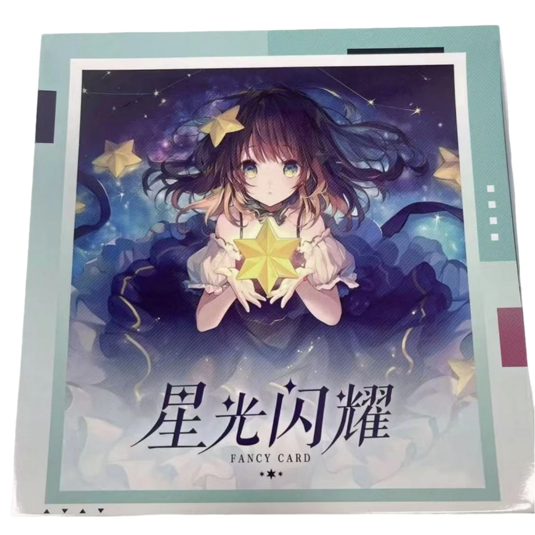 洁洁-【星光闪耀】大尺寸吧唧-徽章-收藏盲盒 代拆（默认代拆）