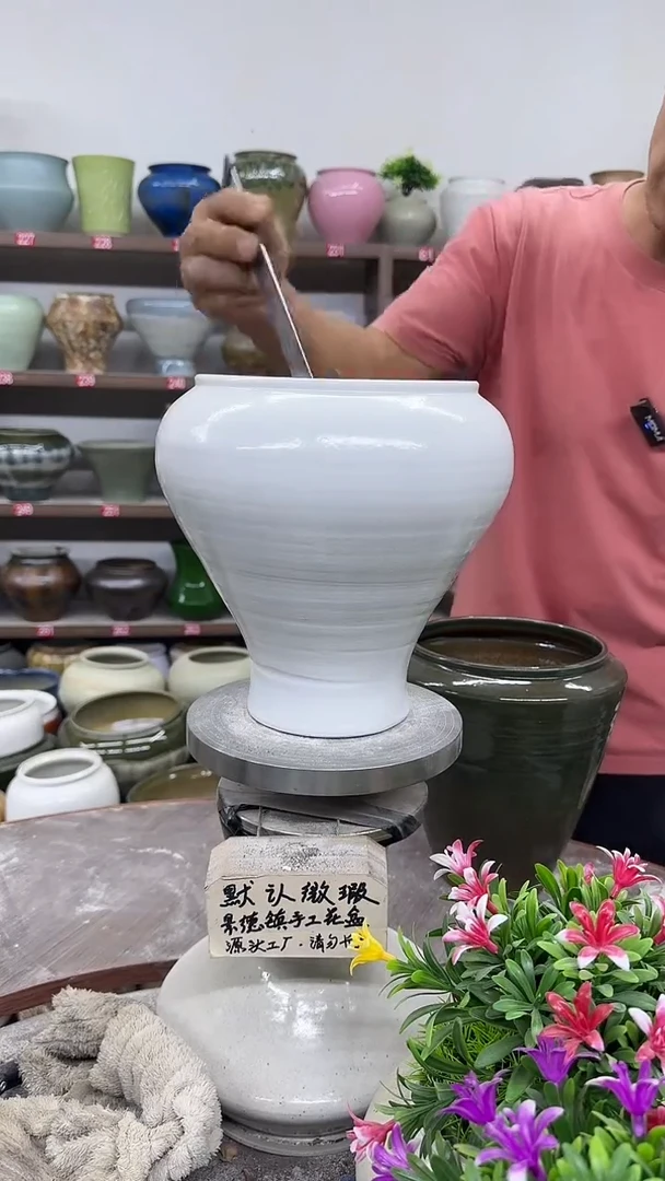 9月26号-高19口16瑕