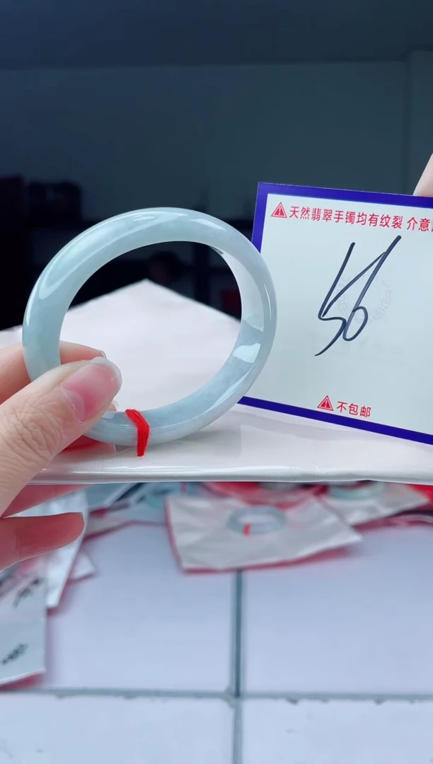 未镶嵌手镯翡翠我