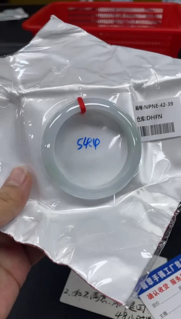 未镶嵌手镯翡翠会****豆翡翠手镯