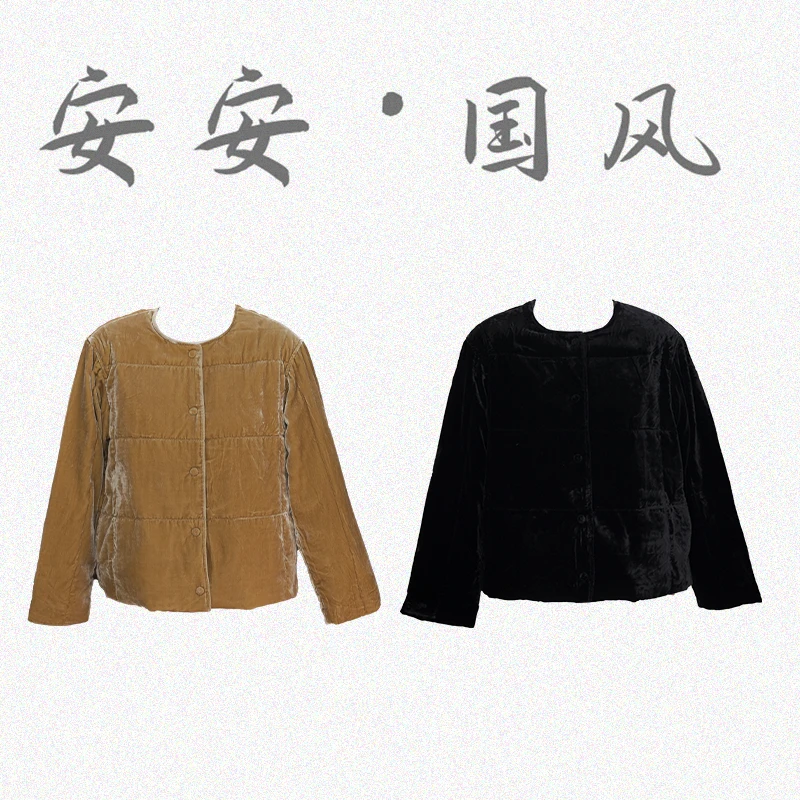 【暖绒】鹅绒新中式上衣羽绒外套真丝丝绒国风上衣加厚外披28836294