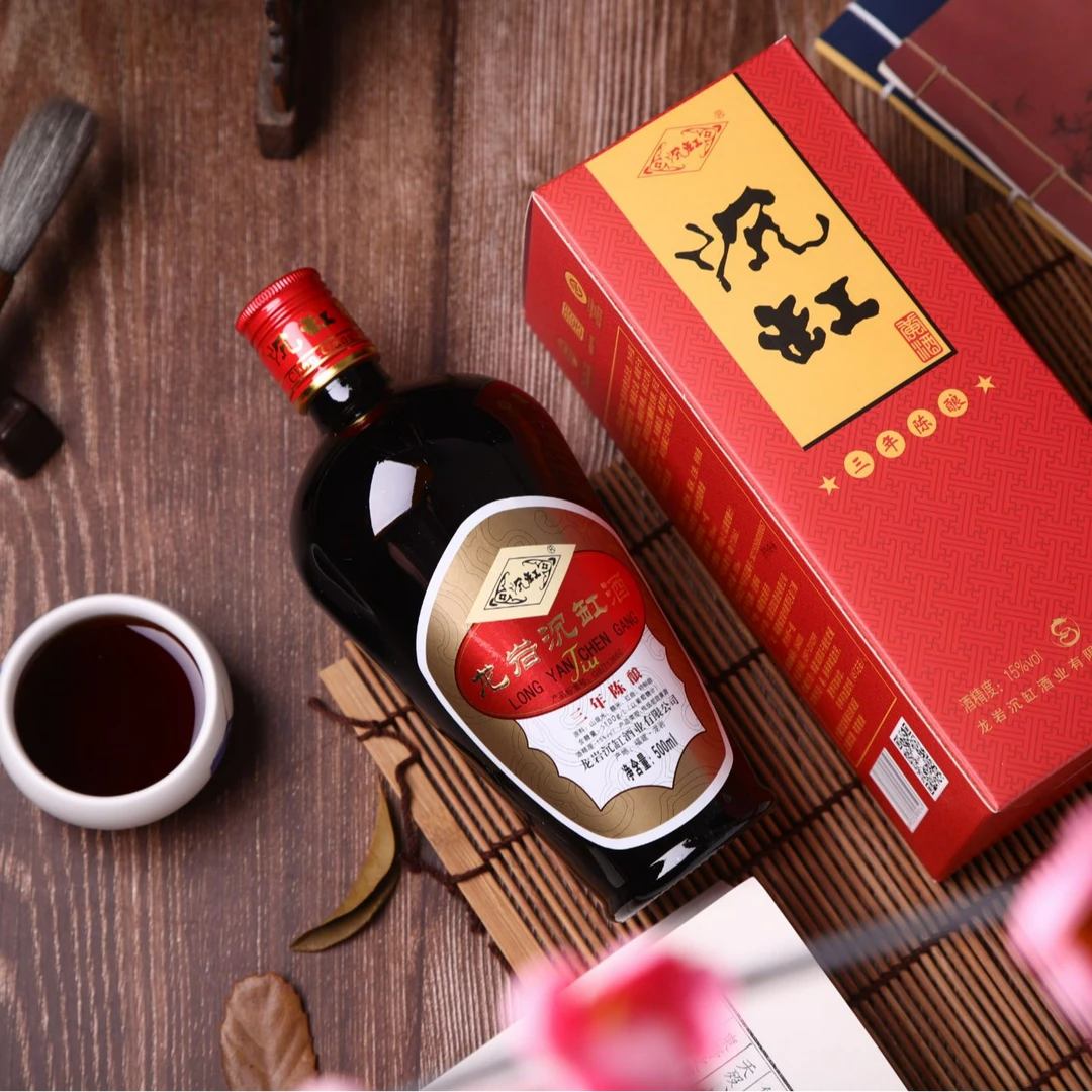 沉缸龙岩沉缸酒 三年陈 红曲黄酒 酒精度15度 甜型 手工黄酒15500