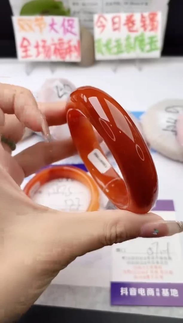 未镶嵌手镯石英质玉j47-HHB57+