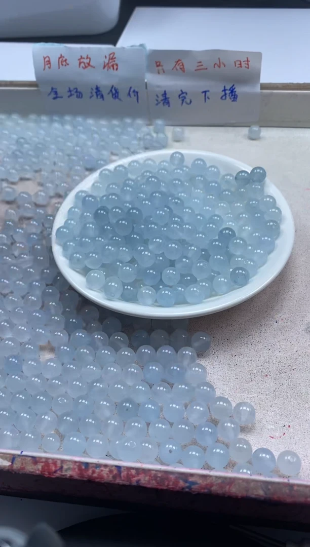 【闪购商品】玛瑙/玉髓颈饰未镶嵌w791冰川蓝玛瑙8mm*30颗