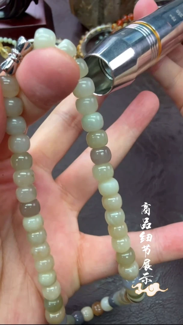 未镶嵌手链和田玉32多样性发一