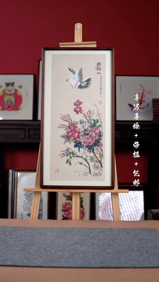 国画纯手绘纯手写-带框尺寸36*69