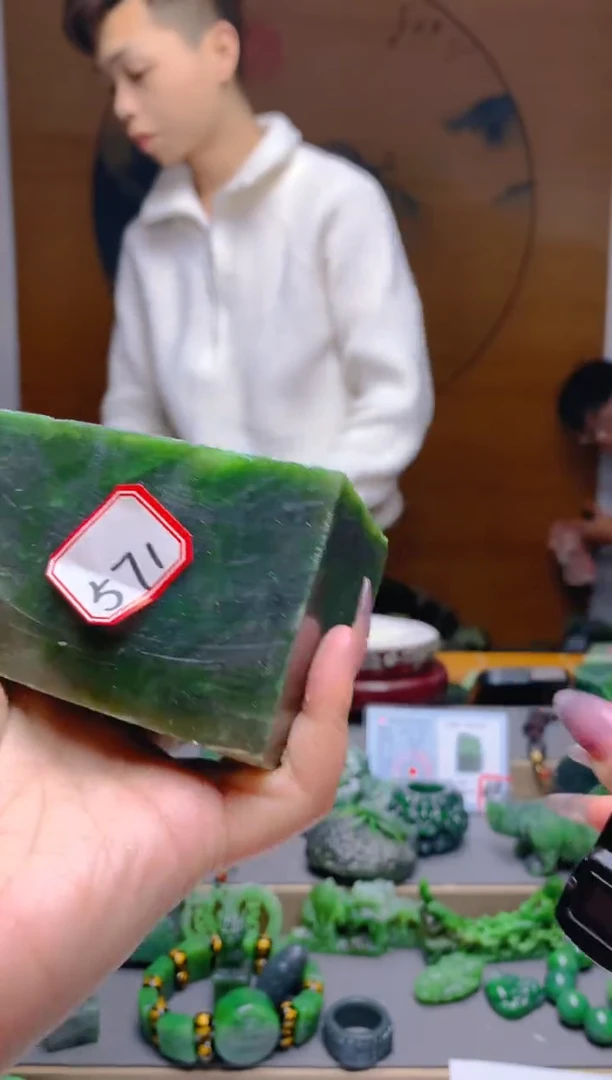 【闪购商品】和田玉（碧玉）珠宝半成品未镶嵌1