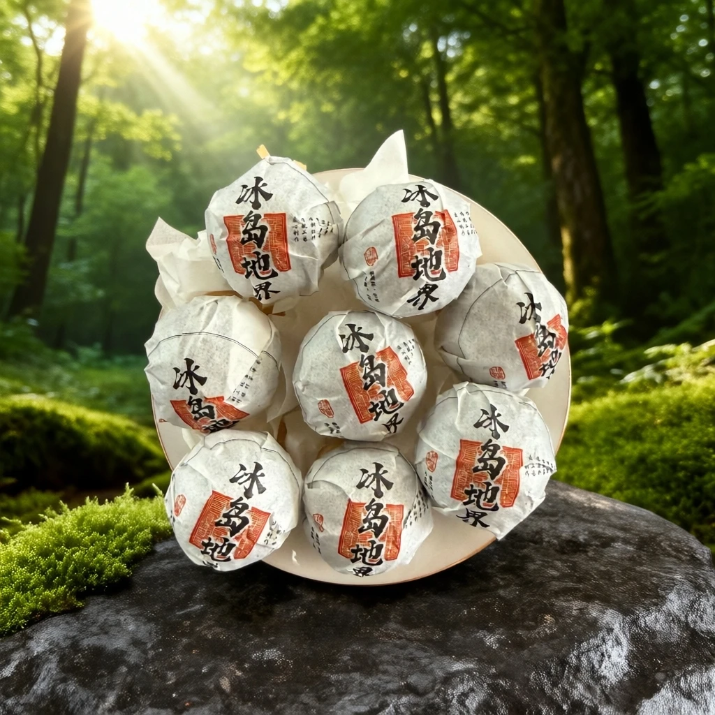 「2025年冰岛地界」纯手工龙珠-普洱茶-生茶-8g/颗