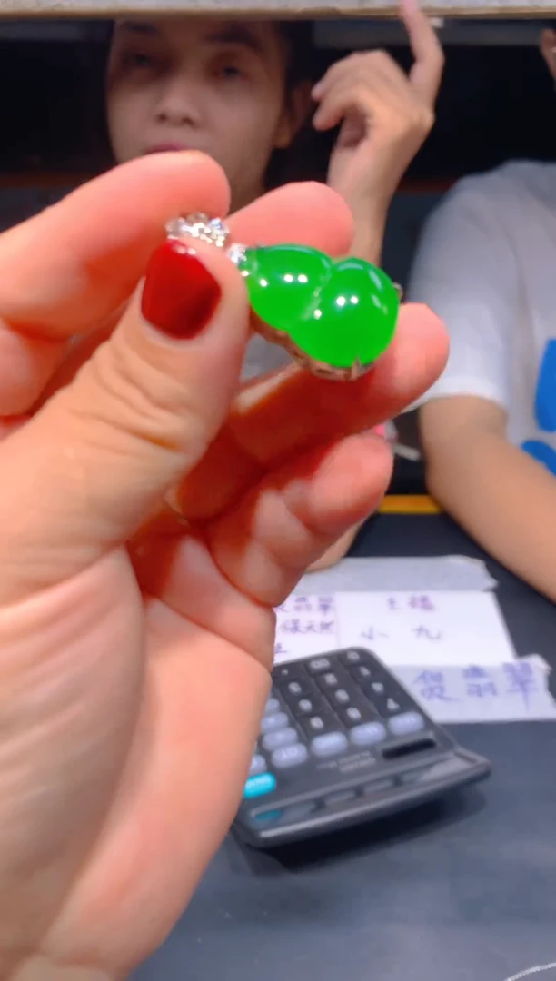 未镶嵌定制翡翠89定制翡翠—多样性发货（发其一）