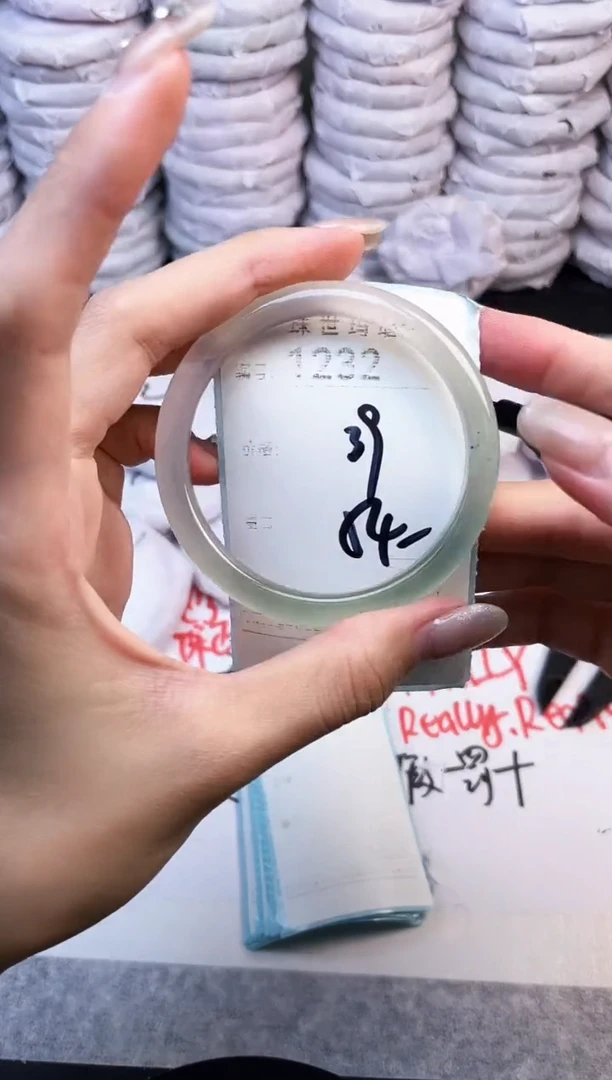 手镯玛瑙/玉髓未镶嵌1232
