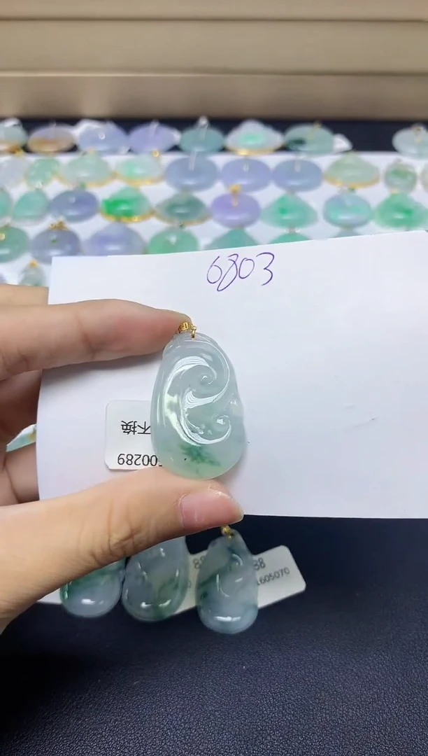 翡翠18K金镶嵌颈饰天然自然緬甸A貨翡翠